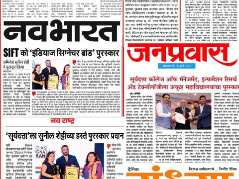 News Article of hotel management institute in pune