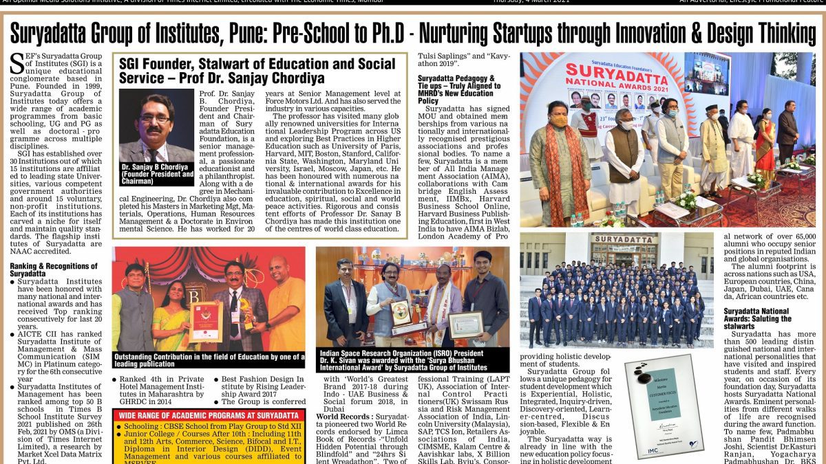 News Article of hotel management institute in Pune