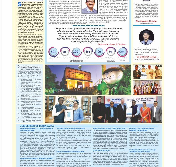 News Article of hotel management institute in Pune