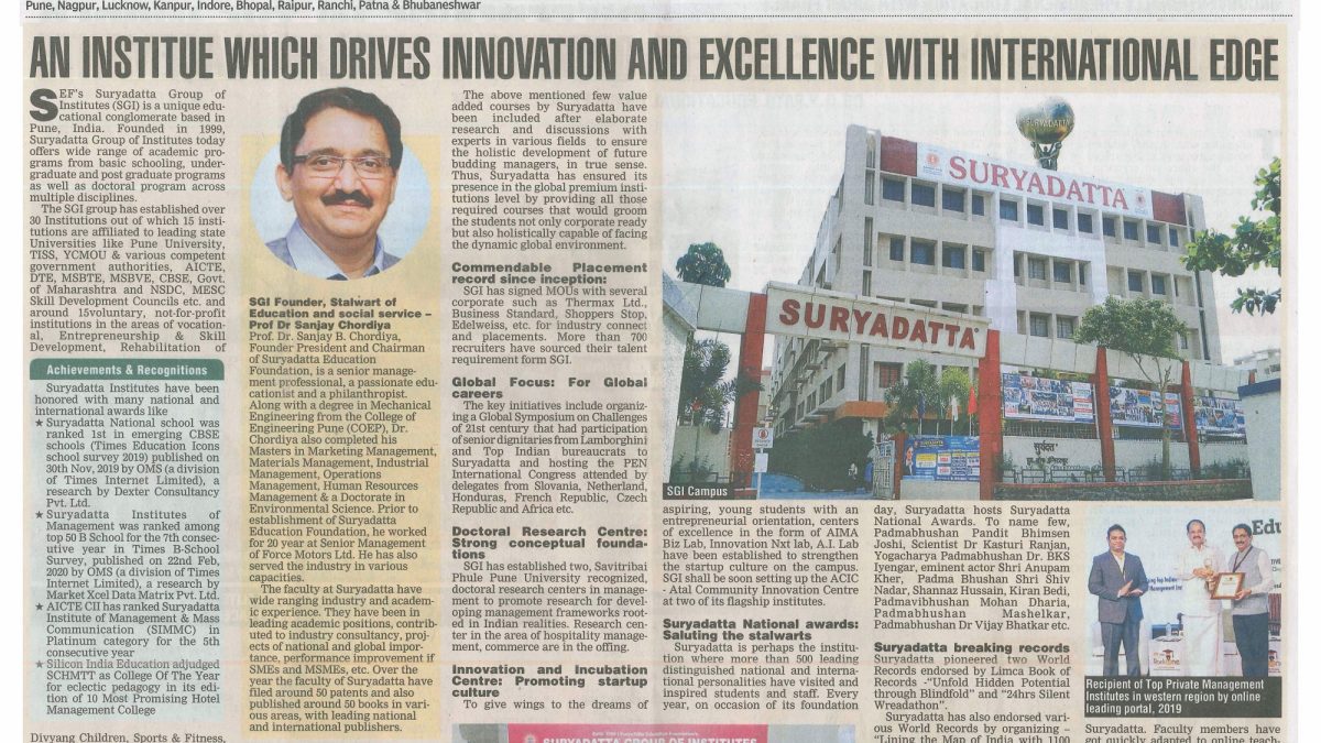 News Article of hotel management institute in Pune