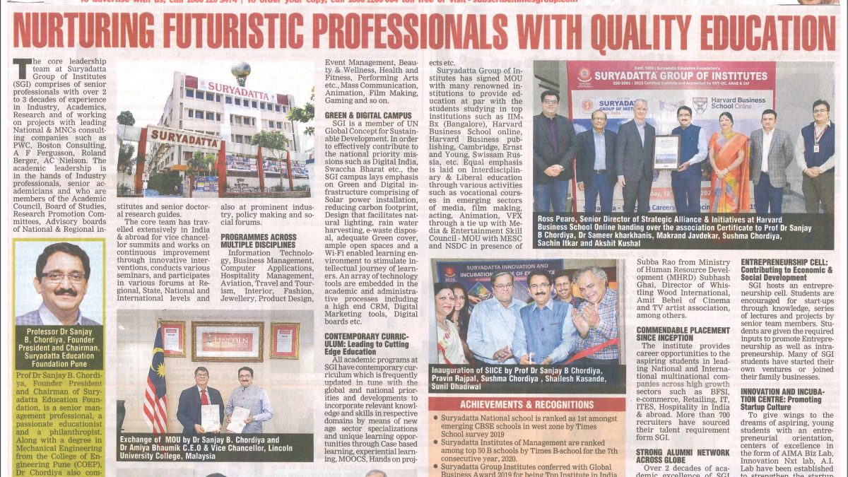 News Article of hotel management institute in Pune