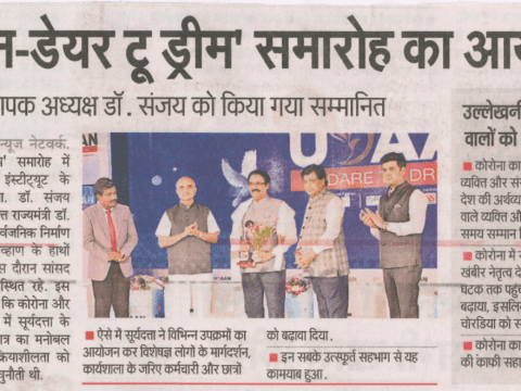 News Article of Hotel management institute